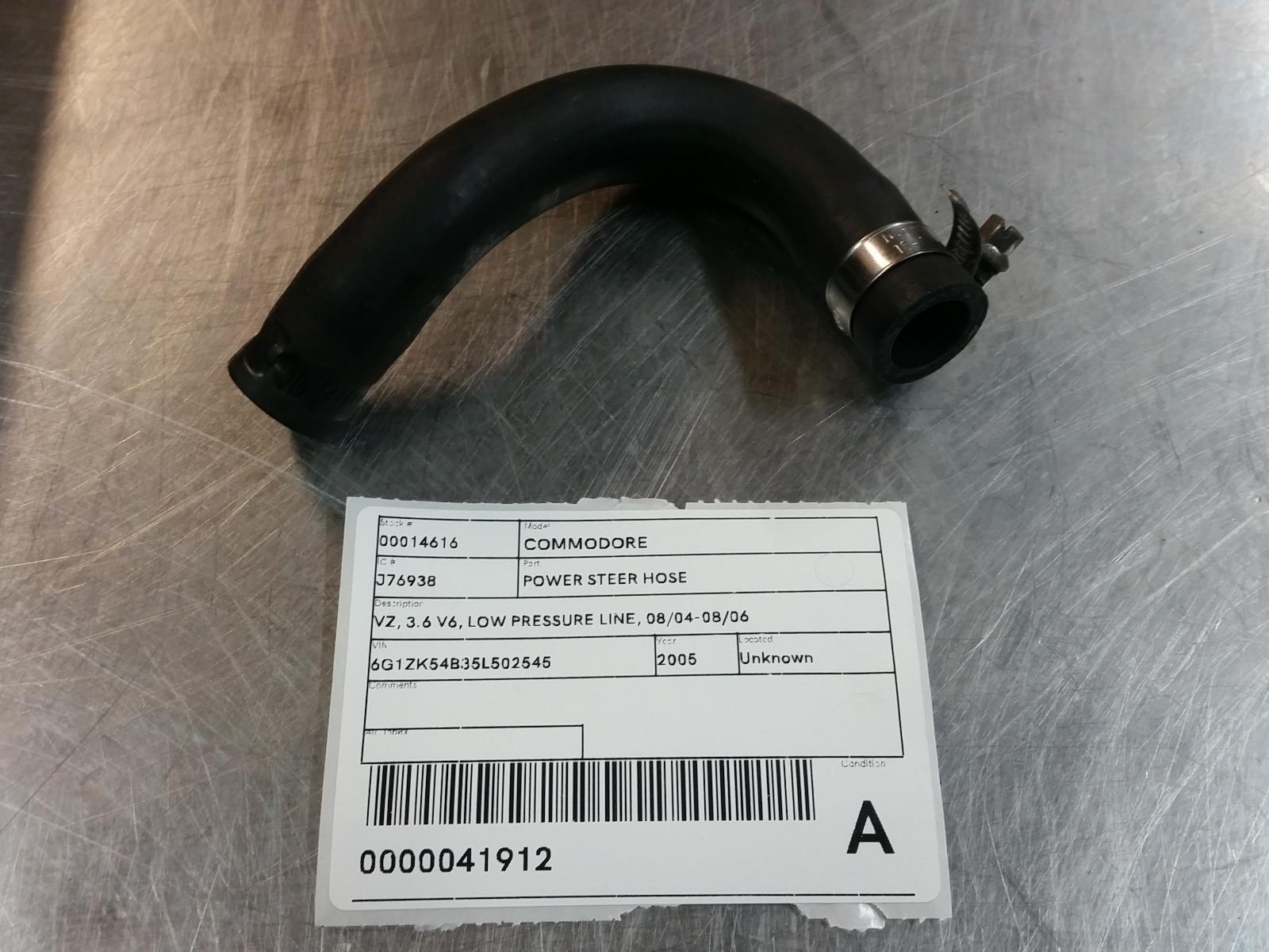 Holden Commodore Power Steering Hose
