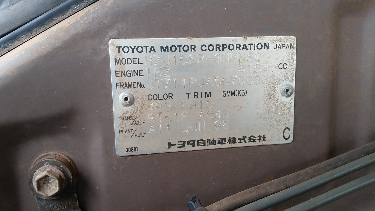 Toyota Landcruiser Caliper