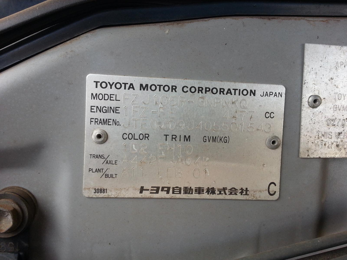 Toyota Landcruiser Tailgate Hinges