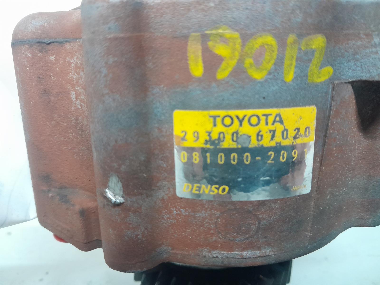 Toyota Hilux Vacuum Pump