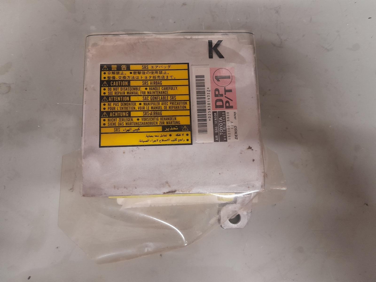 Toyota Camry Airbag Module